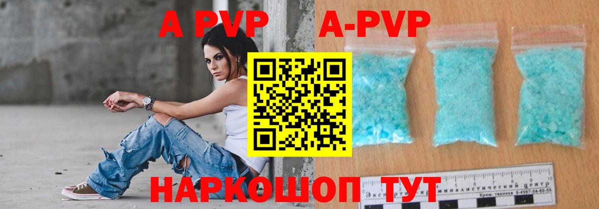 Сланцы  Гашиш  Кокаин  Бошки Шишки  Вход с VPN  ТГК  Гашиш  МАРИХУАНА  Альфа ПВП СОЛЬ   МЕФ   ЭКСТАЗИ 