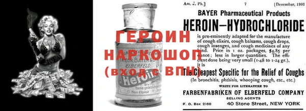 каннабис Переславль-Залесский