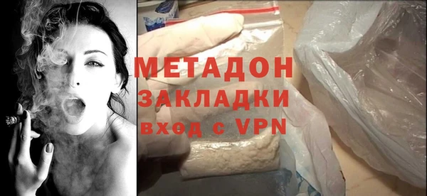 мдма Пересвет