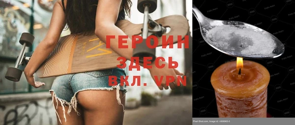 spice Пестово
