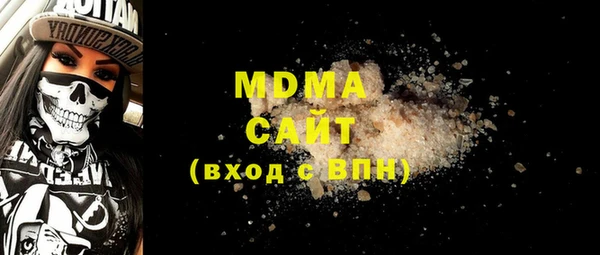 мдма Пересвет