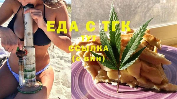 каннабис Переславль-Залесский