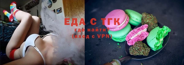 мдма Пересвет