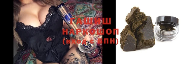 каннабис Переславль-Залесский