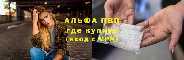 дистиллят марихуана Гусев