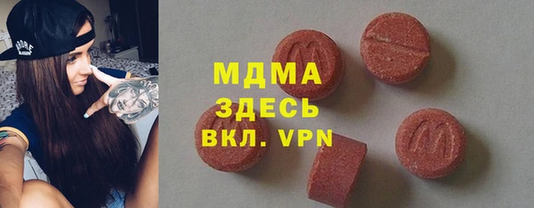каннабис Переславль-Залесский