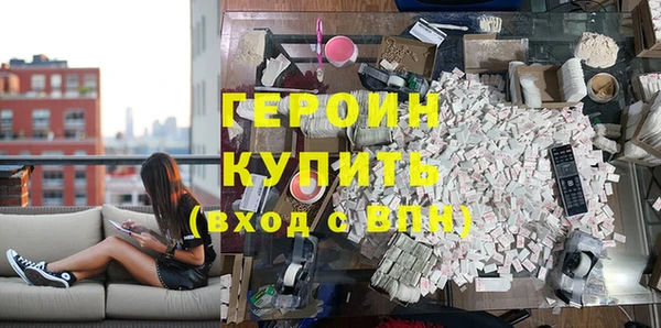spice Пестово