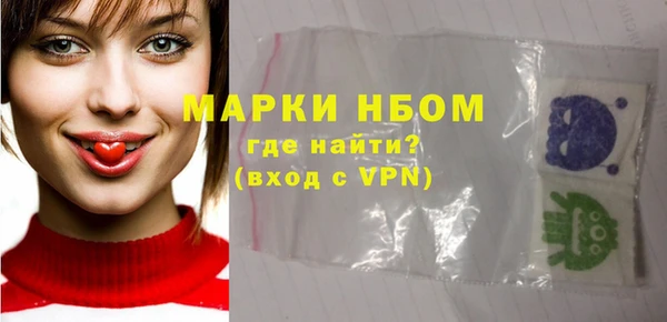 spice Пестово