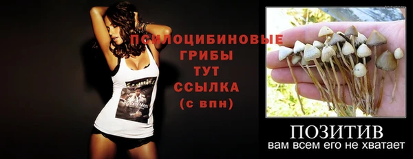 каннабис Переславль-Залесский