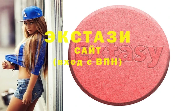spice Пестово