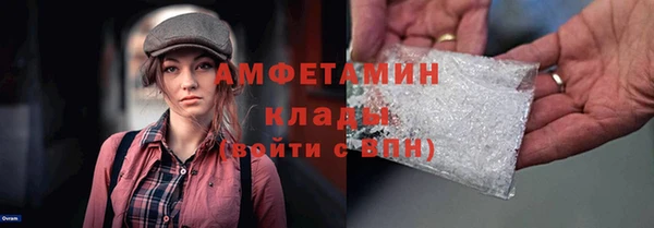 мдма Пересвет
