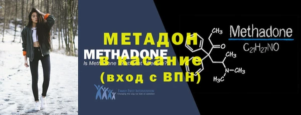 каннабис Переславль-Залесский