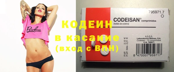 spice Пестово