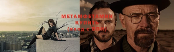 мдма Пересвет