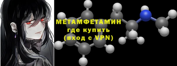 spice Пестово