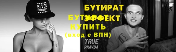 каннабис Переславль-Залесский