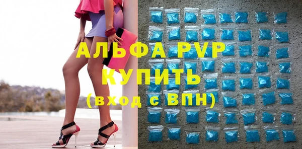 мдма Пересвет