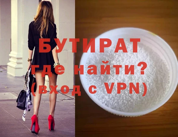мдма Пересвет