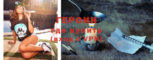 spice Пестово