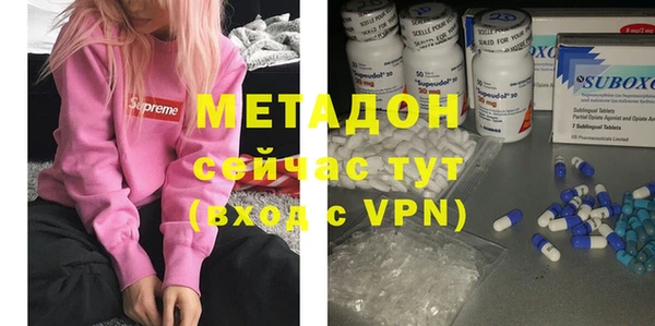 мдма Пересвет