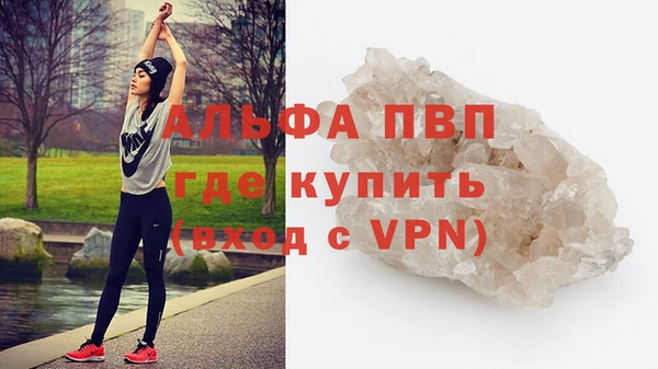 каннабис Переславль-Залесский