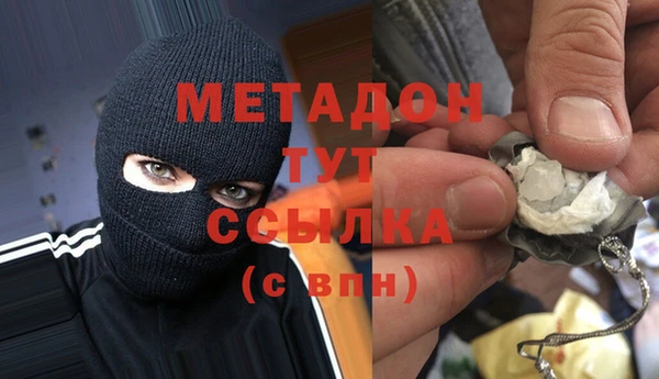 spice Пестово
