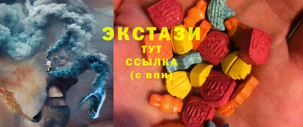каннабис Переславль-Залесский