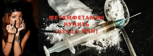 каннабис Переславль-Залесский