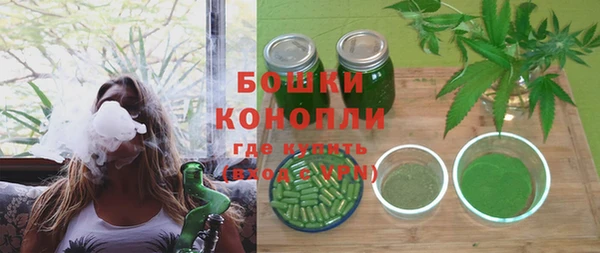 каннабис Переславль-Залесский
