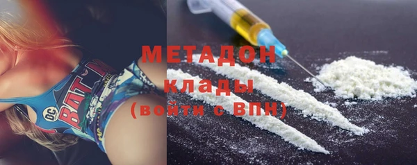 меф Остров