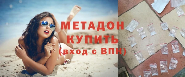каннабис Переславль-Залесский