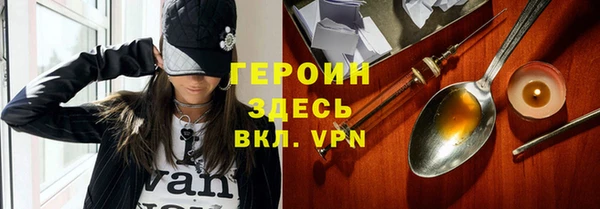 мдма Пересвет