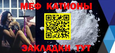 дживик Кунгур