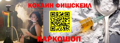 дурь Кулебаки