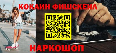 дурь Кулебаки