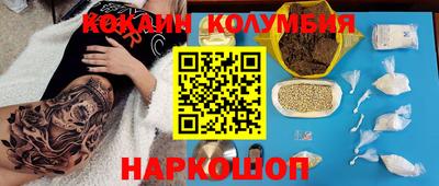 дурь Кулебаки