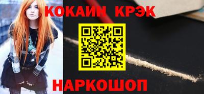 дурь Кулебаки