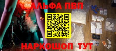 дживик Кунгур