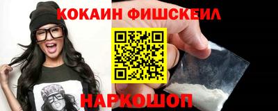 дживик Кунгур