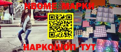 дживик Кунгур