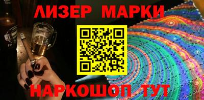 дурь Кулебаки