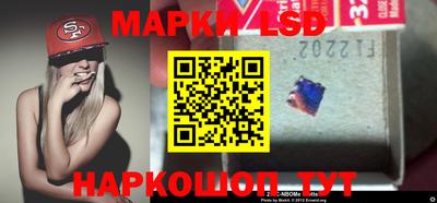 дживик Кунгур