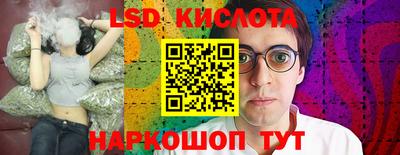 меф VHQ Кумертау