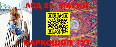 меф VHQ Кумертау