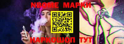 дурь Кулебаки
