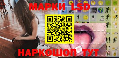 дживик Кунгур