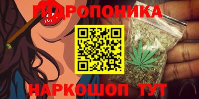 меф VHQ Кумертау