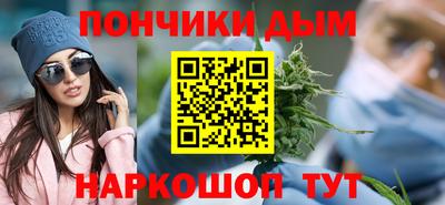 дурь Кулебаки