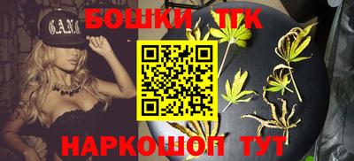 меф VHQ Кумертау