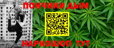 дурь Кулебаки
